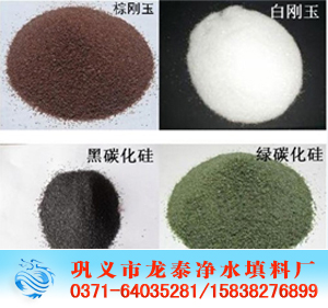 <a href='http://www.shiyanxiangchang.cn/ml/72.html' target='_blank'><u>؄a(chn)S</u></a>