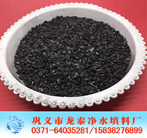 <a href='http://www.shiyanxiangchang.cn/hxt/100.html' target='_blank'><u>S̿aS</u></a>