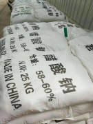 <b>c̼Դca(chn)Sңw+Һw</b>