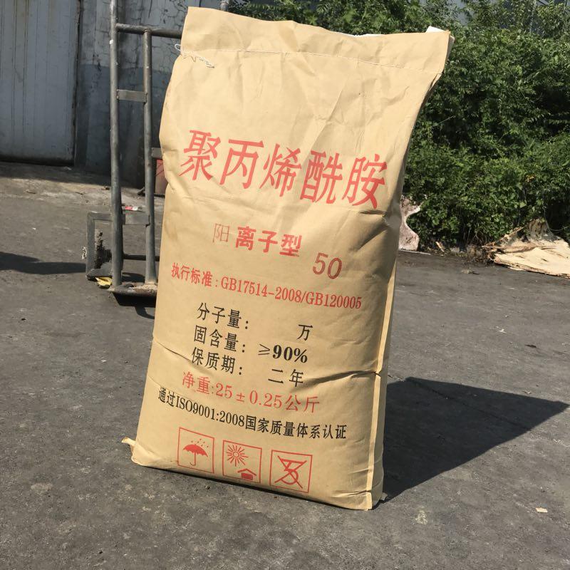 <a href='http://www.shiyanxiangchang.cn/jsyj/776.html' target='_blank'><u>xӾ۱ϩa(chn)S</u></a>