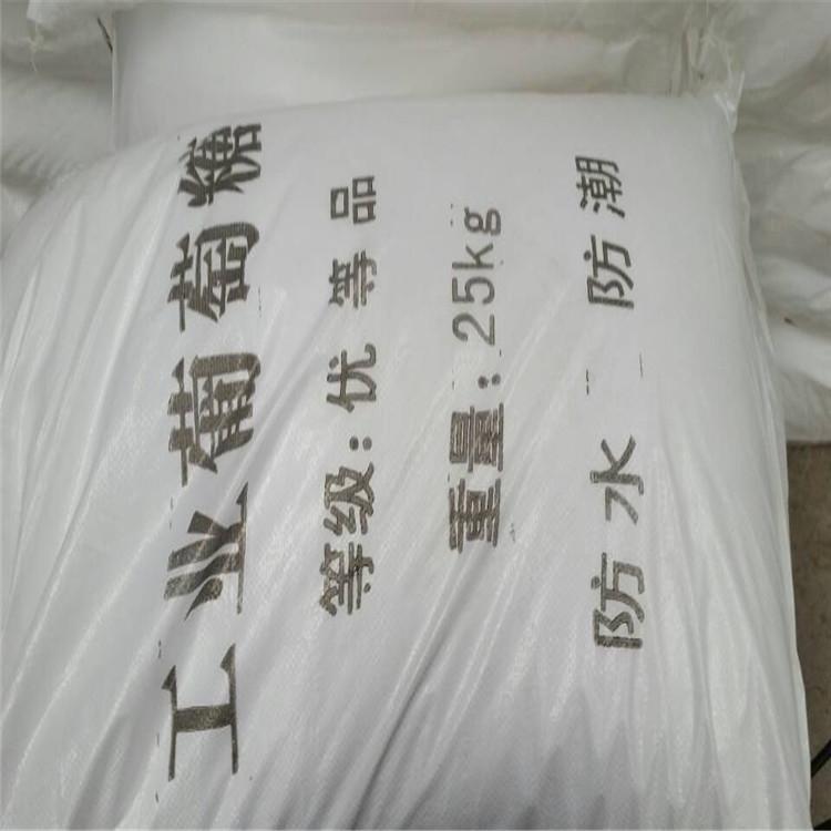 <a href='http://www.shiyanxiangchang.cn/jsyj/759.html' target='_blank'><u>I(y)a(chn)S</u></a>