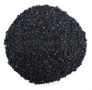 椰殼載銀<a href='http://www.shiyanxiangchang.cn/hxt/' target='_blank'><u>活性炭生產(chǎn)廠家</u></a>