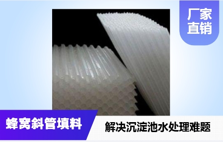 йI(y)Uˮ̎C<a href='http://www.shiyanxiangchang.cn/jstl/60.html' target='_blank'><u>бa(chn)S</u></a>