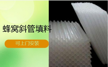 ѭh(hun)ˮϵy(tng)C<a href='http://www.shiyanxiangchang.cn/jstl/60.html' target='_blank'><u>бa(chn)S</u></a>